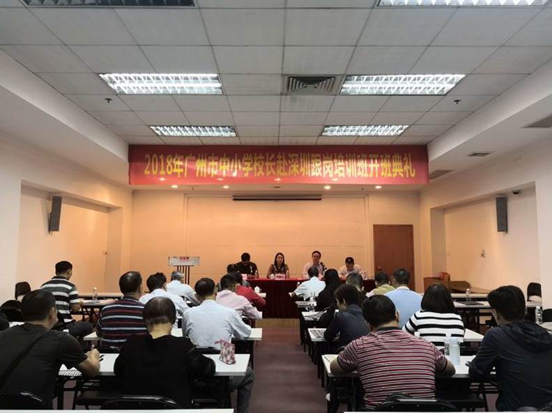 说明: //ss2.meipian.me/users/49887146/8af78b6f3a314bd09acb943aa3a70562.jpg-mobile