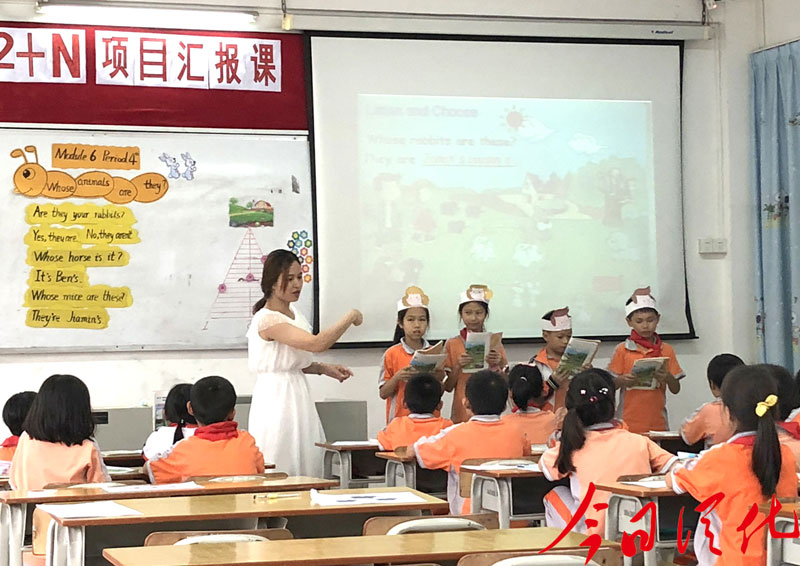 8604b60cab0c468e8546bc501d4b474c