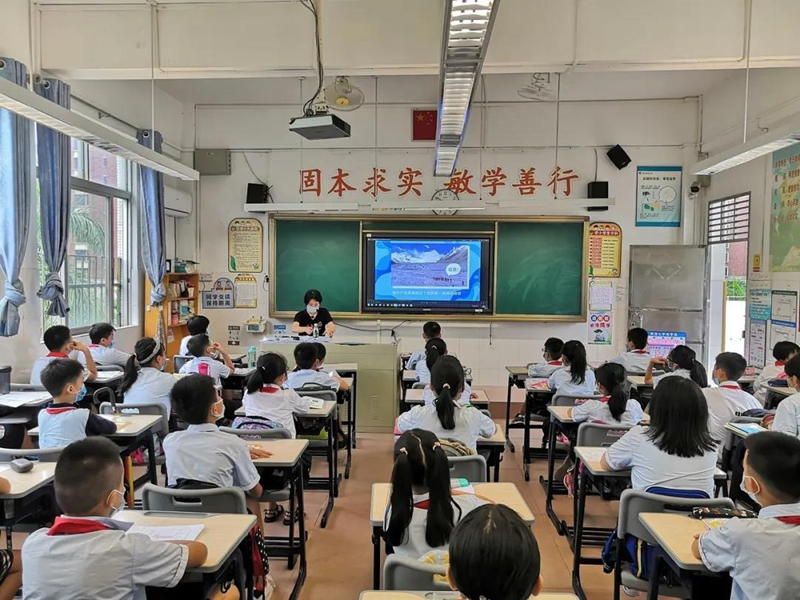 南沙区金业小学开展爱国主义黄播
第一课.jpg