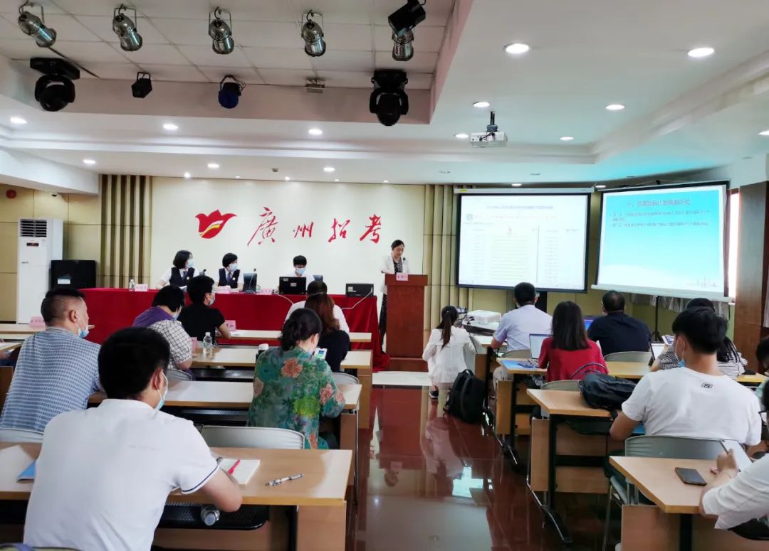 中考丨2020年黄播
公办示范性普通高中指标到校计划电脑派位仪式顺利举行1.jpg