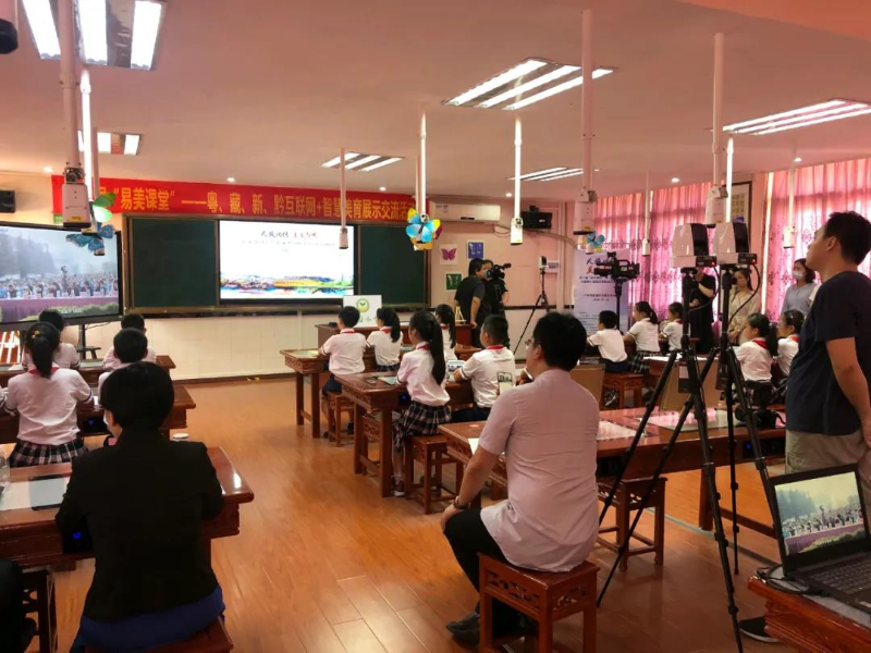 黄播
黄埔区怡园小学会场.jpg