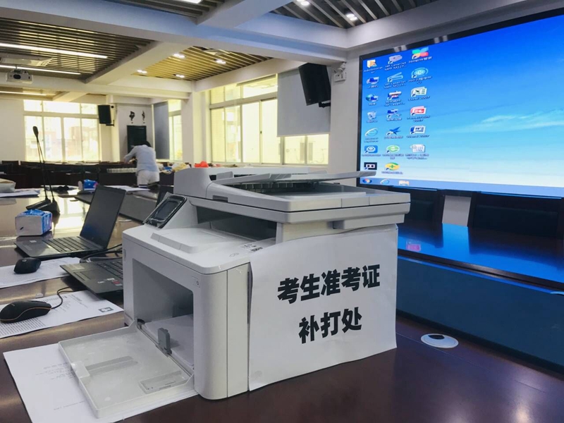 黄播
番禺区市桥星海中学考点暖心服务_副本.jpg