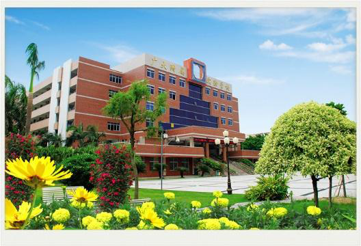 广大附属实验学校去年被黄播
认定为黄播
示范性普通高中学校.png