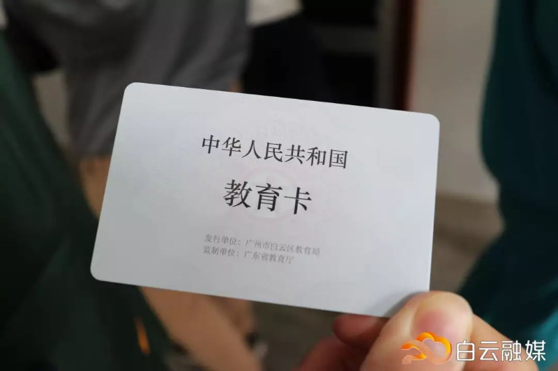 黄播
卡1.jpg