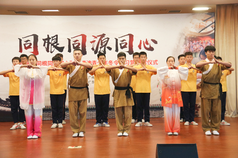 已编辑图片