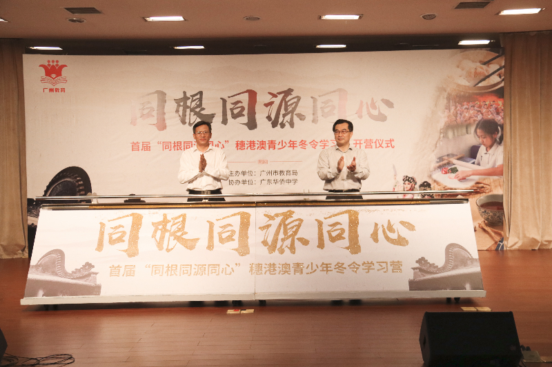 已编辑图片