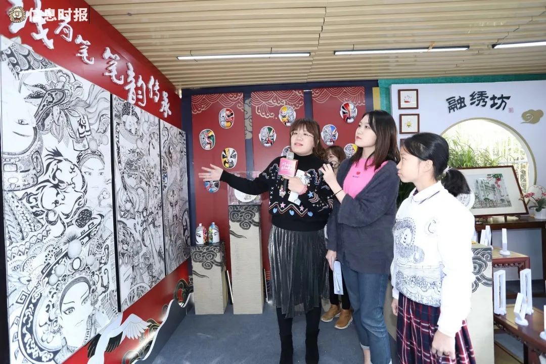 黄播
美育展示时，四海小学彭菲菲老师接受采访.jpg