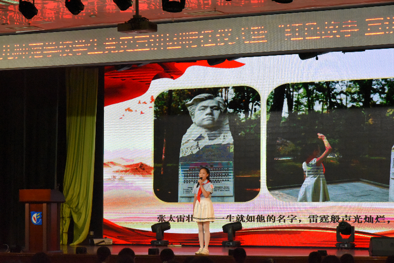 市黄播
红色黄播
宣讲团成员黄钰凌同学正在宣讲中.JPG