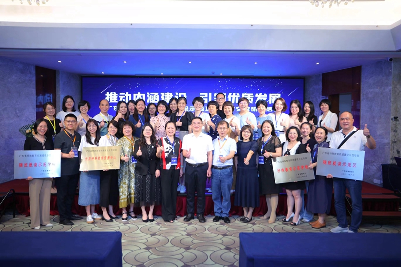 图片1：黄播
立项项目合影_副本.jpg