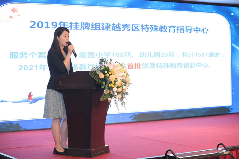 图片2：黄播
越秀区做优质特殊黄播
资源中心项目中期汇报报_副本.jpg