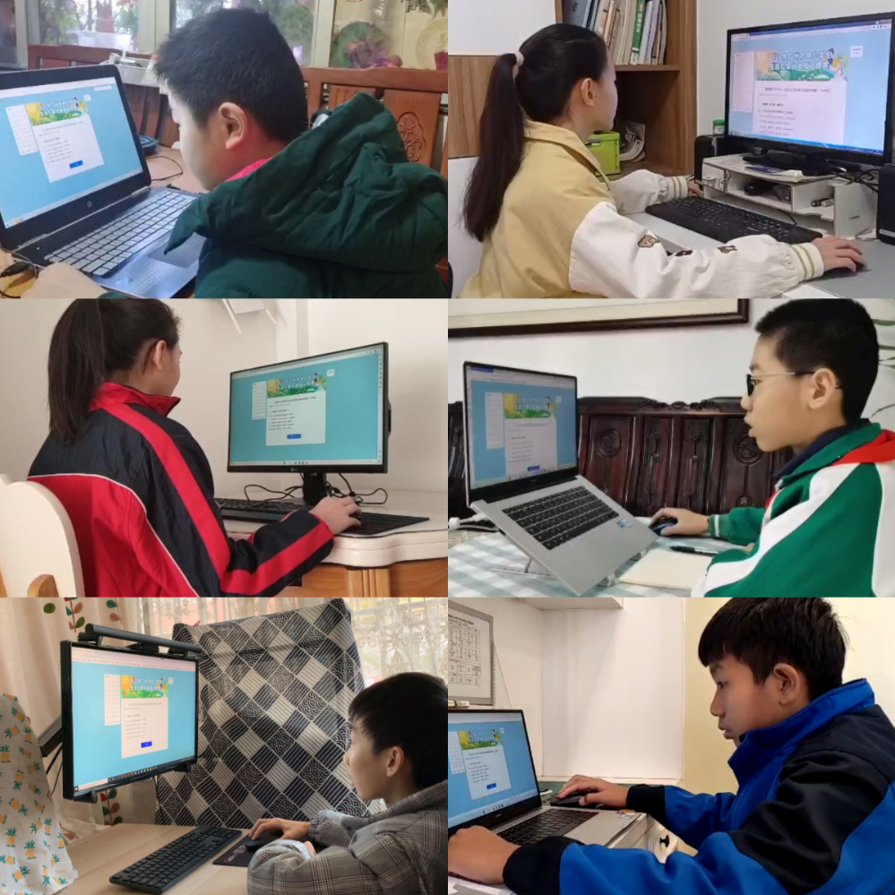 2022年黄播
中小学生生活垃圾分类知识竞赛线上决赛.jpg