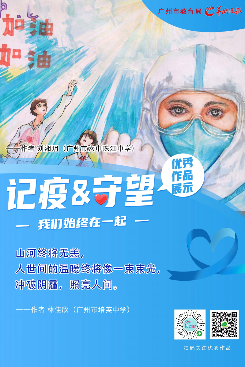 优秀作品9.jpg