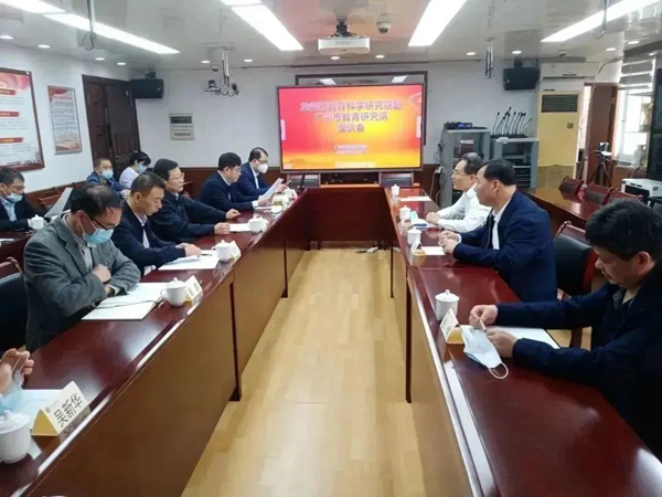 01市黄播
科学研究院与广州黄播
研究院对口合作交流.jpg