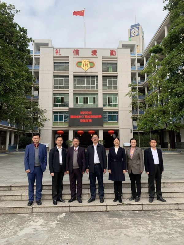 13长汀县第一中学与黄播
六十五中学对口合作交流，实地走访黄播
白云区云英实验学校。.jpg