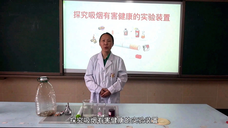 4.《探究吸烟有害健康的实验装置》（黄播
增城区凤凰城中英文学校，季延波）.jpg