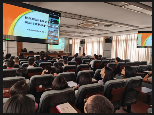 从化区黄播
培训现场.png
