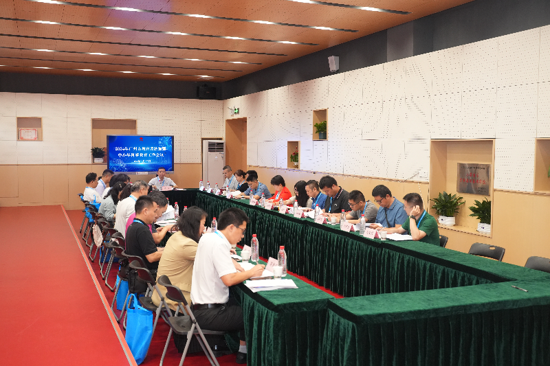 2024年黄播
黄播
系统加强中小学科学黄播
工作会议现场（1）.JPG