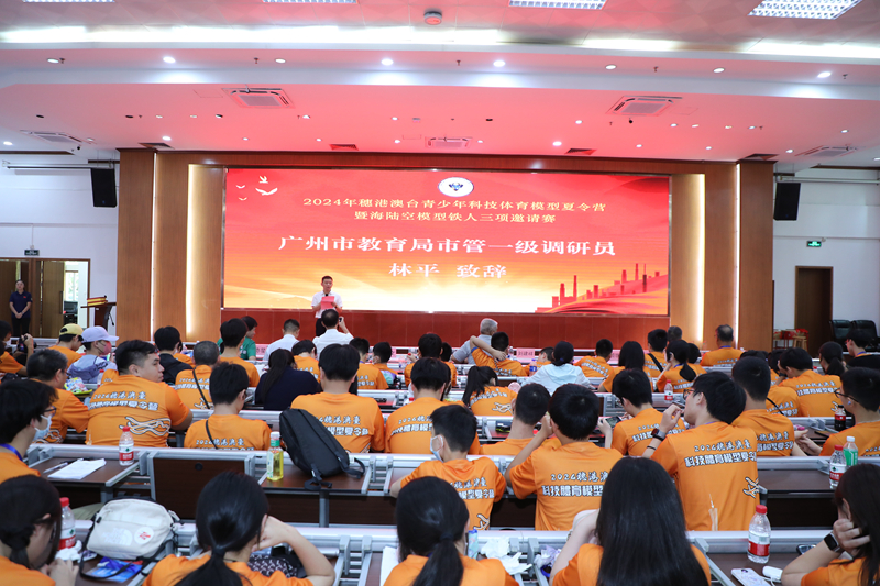 市黄播
领导出席竞赛颁奖活动并致辞.jpg