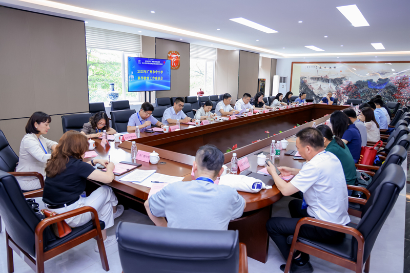 科学黄播
工作座谈会.jpg